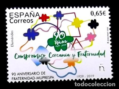 Sellos: 5388, SERIE NUEVA SIN CH. EFEM&Eacute;RIDES.