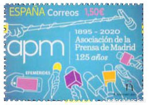 Sellos: 640046 MNH ESPA&Ntilde;A 2021 125 A&Ntilde;OS ASOCIACION DE LA PRENSA DE MADRID