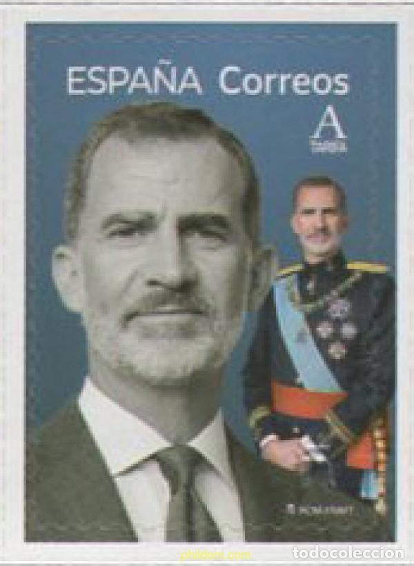 Sellos: 645208 MNH ESPA&Ntilde;A 2021 S.M. EL REY FELIPE VI