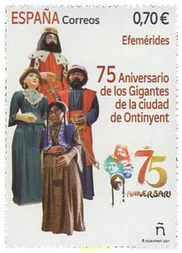 Sellos: 651873 MNH ESPA&Ntilde;A 2021 75 ANIVERSARIO DE LOS GIGANTES DE LA CIUDAD DE ONTINYENT