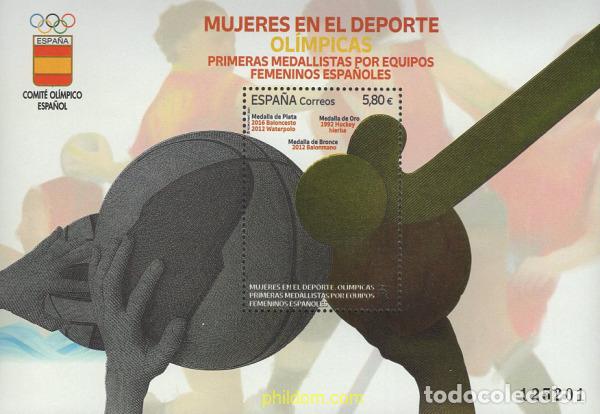 Sellos: 651852 MNH ESPA&Ntilde;A 2021 MUJERES EN EL DEPORTE: OL&Iacute;MPICAS.- 2021. PRIMERAS MEDALLISTAS POR EQUIPOS