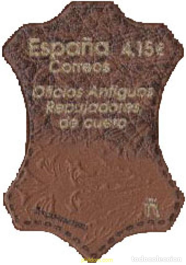 Sellos: 658148 MNH ESPA&Ntilde;A 2021 OFICIOS ANTIGUOS. REPUJADORES DE CUERO