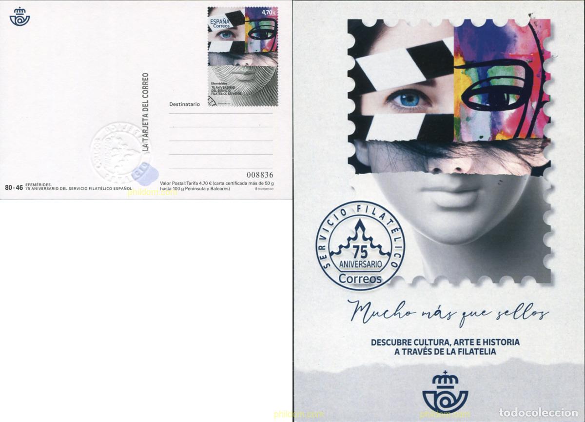 Sellos: 655954 MNH ESPA&Ntilde;A 2021 75 ANIVERSARIO DEL SERVICIO FILATELICO ESPA&Ntilde;OL