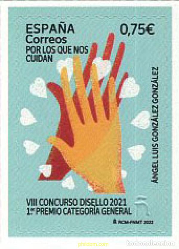 Sellos: 669337 MNH ESPA&Ntilde;A 2022 DISELLO 2022. CATEGOR&Iacute;A GENERAL.