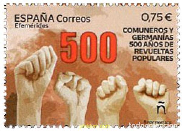 Sellos: 675889 MNH ESPA&Ntilde;A 2022 COMUNEROS Y GERMAN&Iacute;AS. 500 A&Ntilde;OS DE REVUELTAS POPULARES
