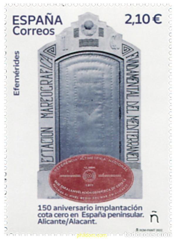 Sellos: 681380 MNH ESPA&Ntilde;A 2022 EFEM&Eacute;RIDES. 150 ANIVERSARIO IMPLANTACI&Oacute;N COTA CERO EN ESPA&Ntilde;A PENINSULAR.