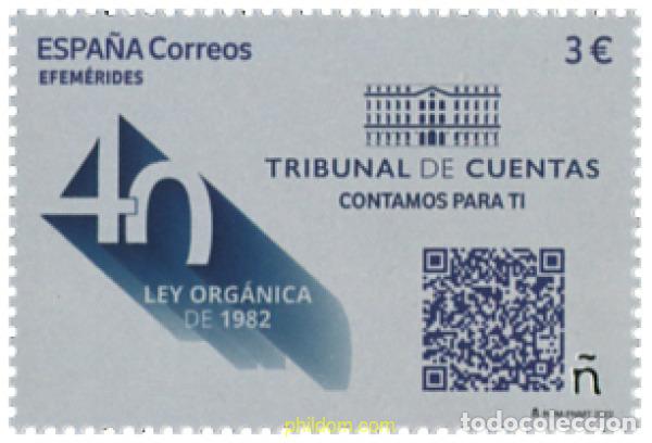 Sellos: 690338 MNH ESPA&Ntilde;A 2022 40 ANIVERSARIO DE LA LEY ORGANICA DEL TRIBUNAL DE CUENTAS (1982)
