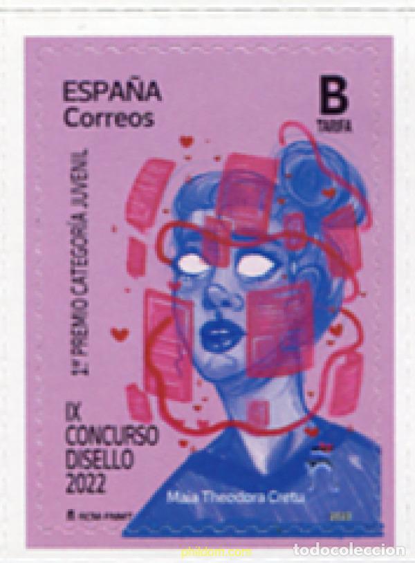 Sellos: 697633 MNH ESPA&Ntilde;A 2023 IX CONCURSO DISELLO 2022 - PRIMER PREMIO CATEGORIA JUVENIL