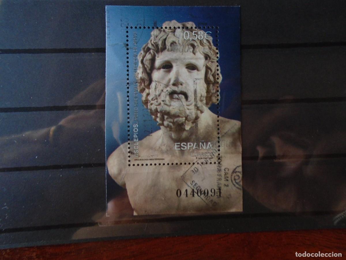 Sellos: 0,58 &euro; A&Ntilde;O 2007 ASCLEPIOS
