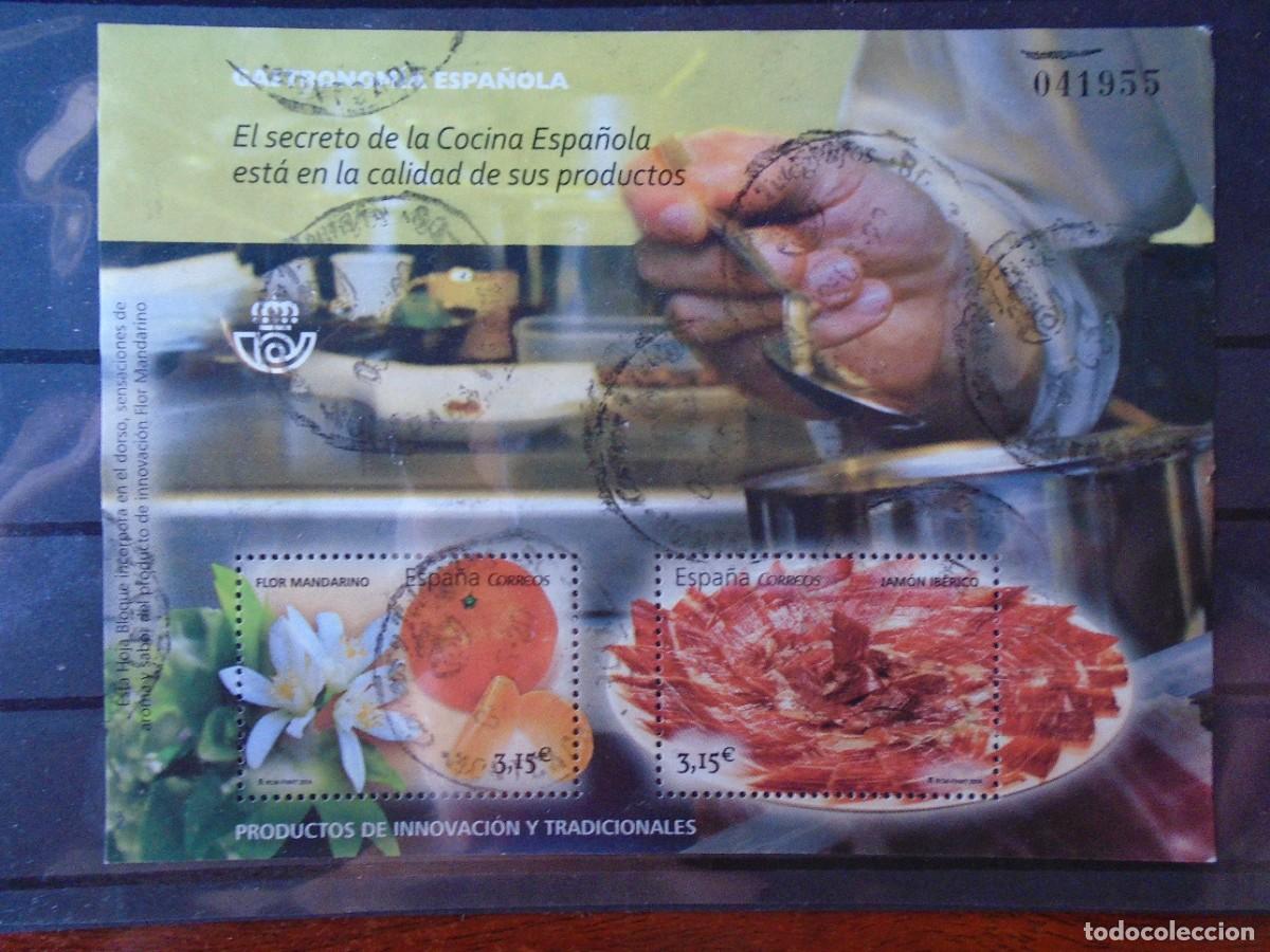 Sellos: HOJA BLOQUE DOS VALORES PRODUCTOS DE INNOVACION Y TRADICIONALES