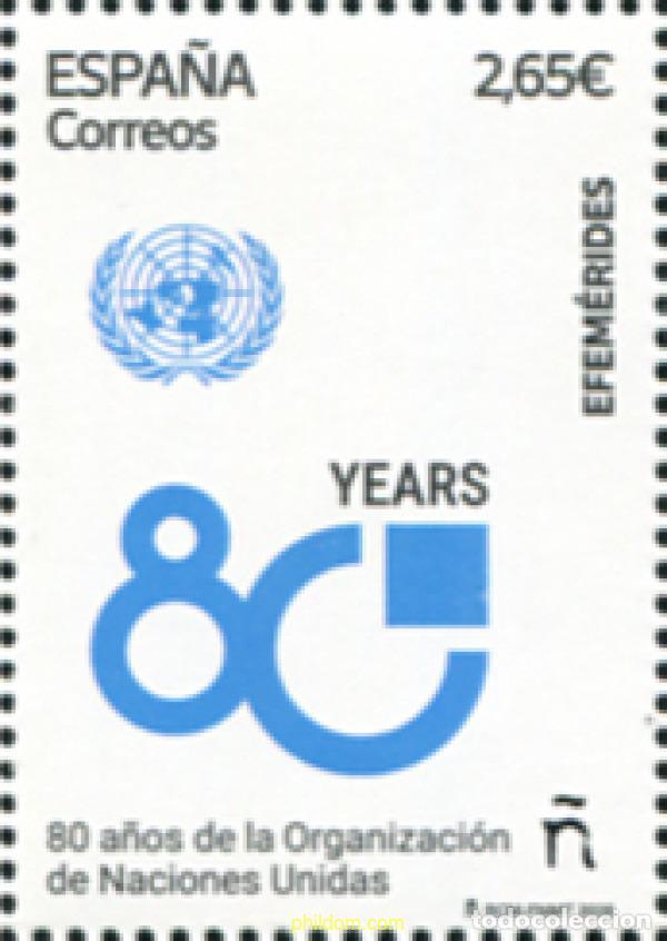 Sellos: 785210 MNH ESPA&Ntilde;A 2026 EFEM&eacute;RIDES. 80 A&ntilde;OS DE LA ORGANIZACI&oacute;N DE NACIONES UNIDAS.
