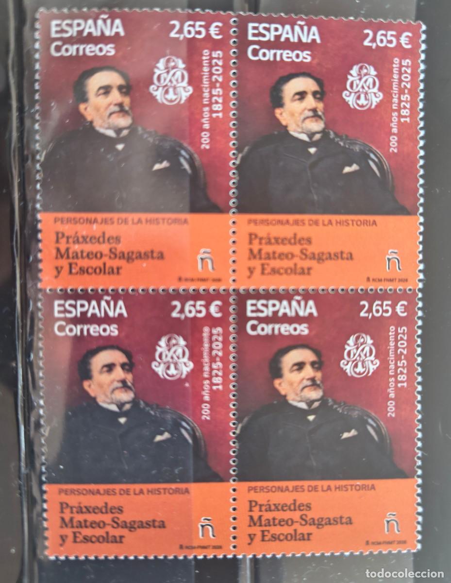 Sellos: ESPA&Ntilde;A 2026 PERSONAJES DE LA HISTORIA: PR&Aacute;XEDES MATEO SAGASTA Y ESCOLAR BLOQUE 4V ED 5932 YT 5692