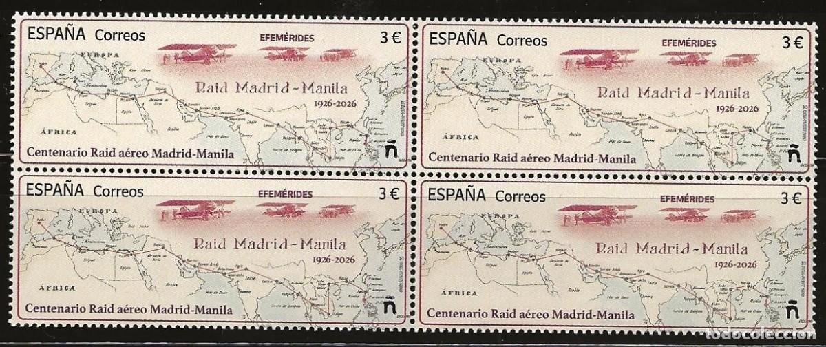Sellos: ESPA&Ntilde;A 2026 - CENTENARIO RAID AEREO MADRID-MANILA (NUEVO) X4