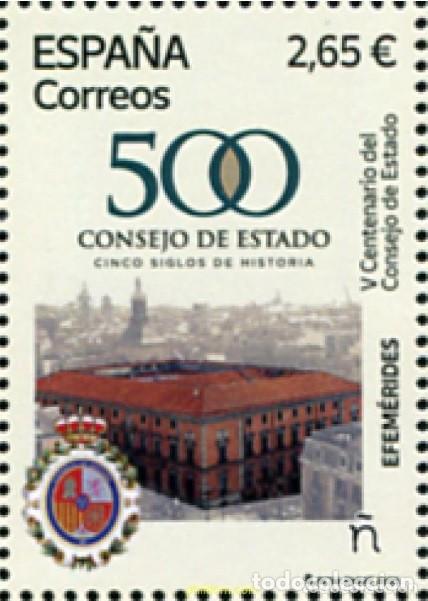 Briefmarken: ESPA&Ntilde;A 2026 - V CENTENARIO CONSEJO DE EUROPA (NUEVO)