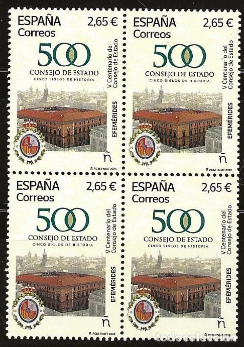 Sellos: ESPA&Ntilde;A 2026 - V CENTENARIO CONSEJO DE EUROPA (NUEVO) X4
