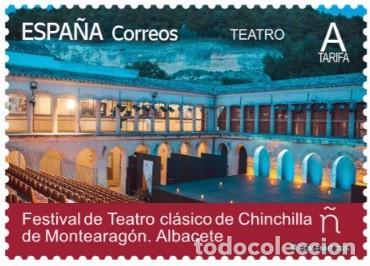 Sellos: ESPA&Ntilde;A 2026 - FESTIVAL CLASICO DE CHINCHILLA DE MONTEARAGON (NUEVO)