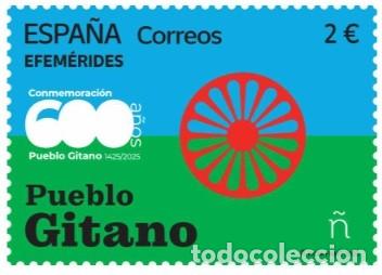 Sellos: ESPA&Ntilde;A 2026 - PUEBLO GITANO (NUEVO)