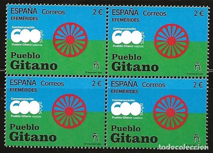 Sellos: ESPA&Ntilde;A 2026 - PUEBLO GITANO (NUEVO) X4