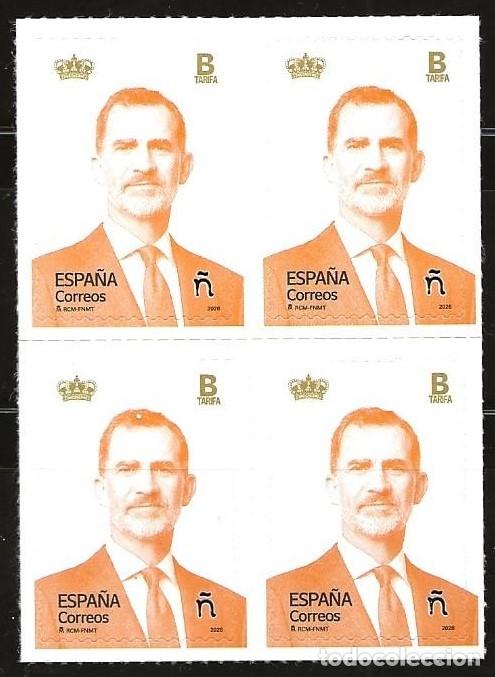Sellos: ESPA&Ntilde;A 2026 - REY FELIPE VI (NUEVO) X4