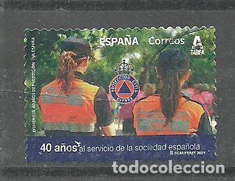 Sellos: ESPA&Ntilde;A 2021 - EDIFIL NRO. 5521 - USADO