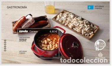 Sellos: ESPA&Ntilde;A 2026 - HB FABADA ASTURIANA, GASTRONIMIA (NUEVO)