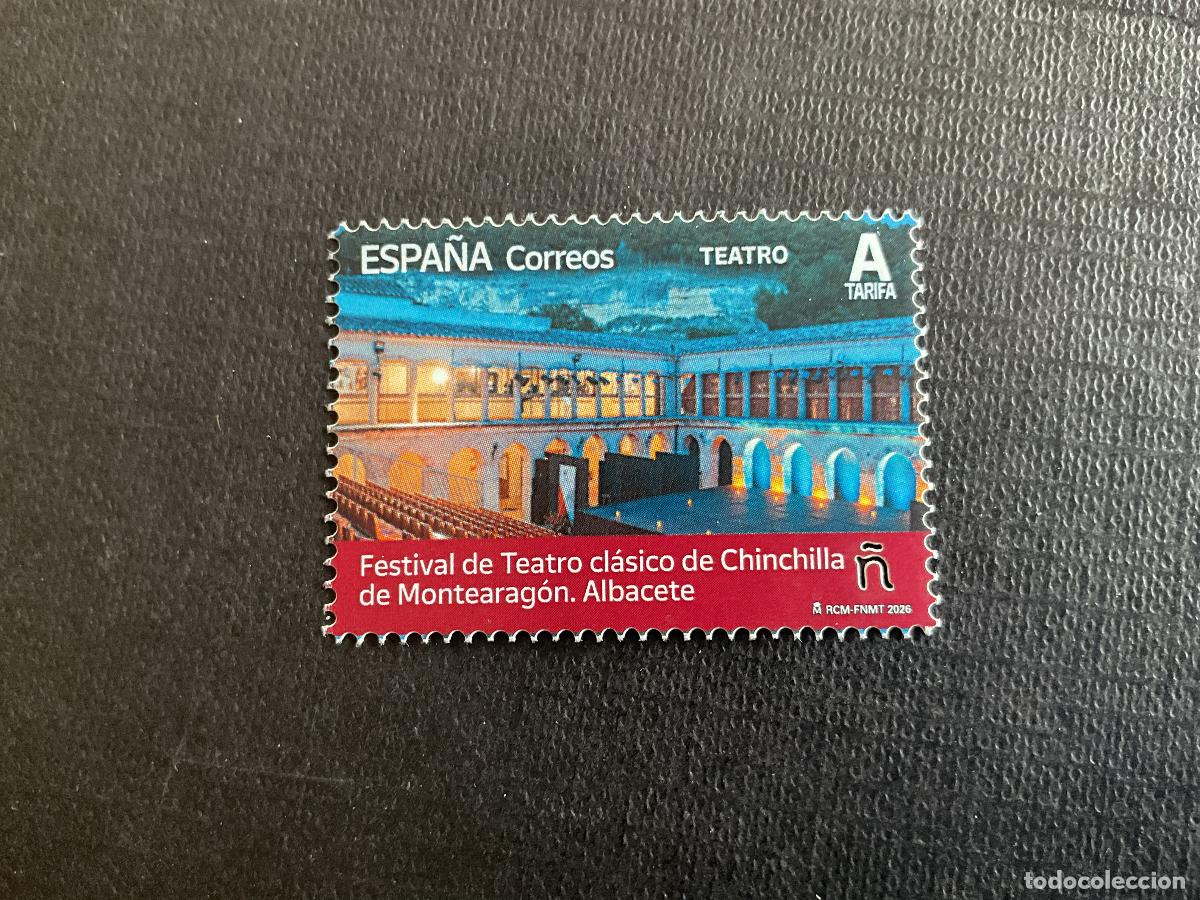 Sellos: ESPA&Ntilde;A A&Ntilde;O 2026. FESTIVAL TEATRO CLASICO DE CHINCHILLA DE MONTEARAGON,ALBACETE