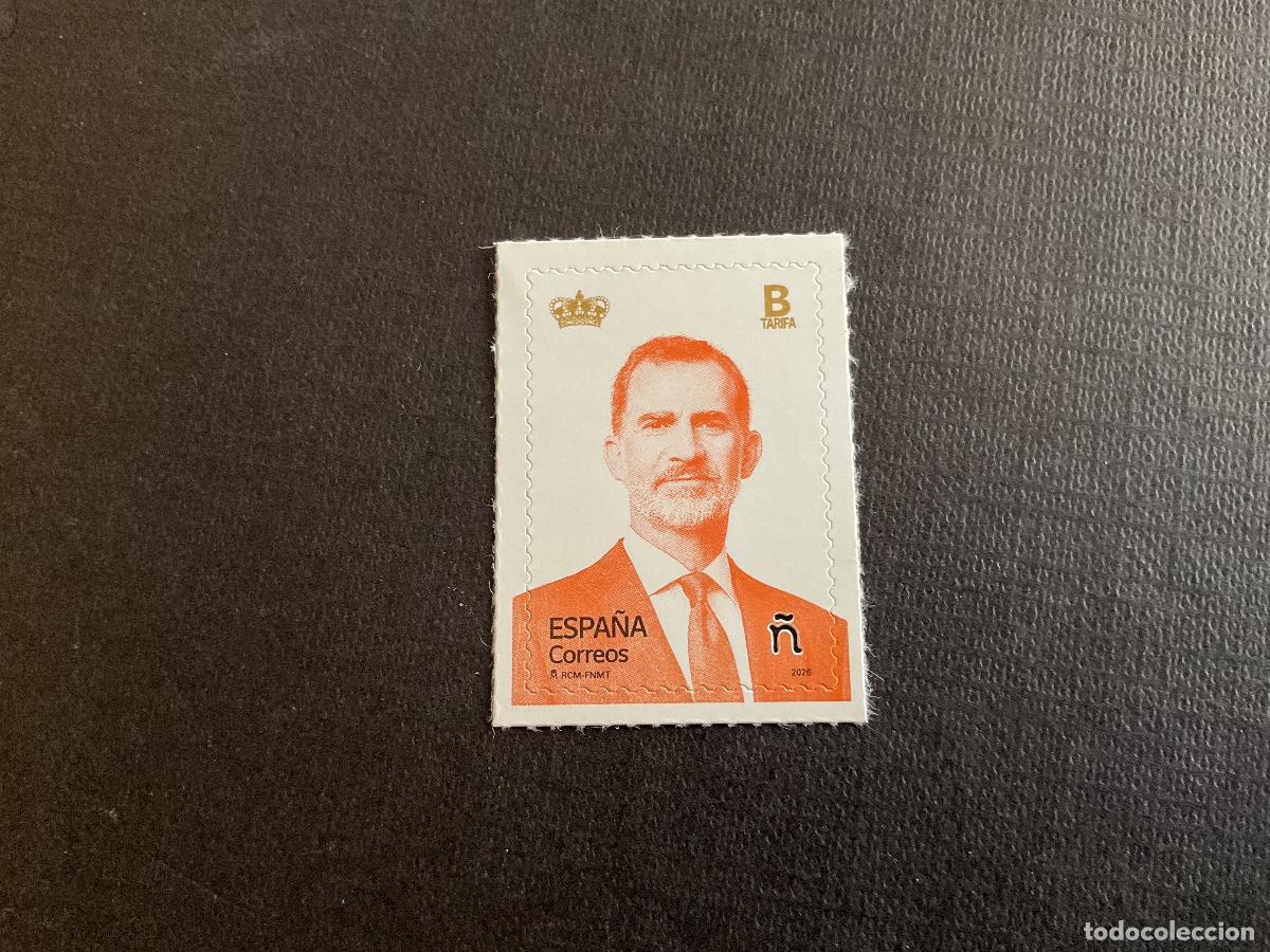 Sellos: ESPA&Ntilde;A A&Ntilde;O 2026. SERIE BASICA, REY FELIPE VI