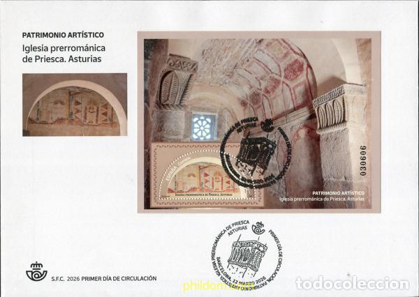 Sellos: 787791 MNH ESPA&Ntilde;A 2026 PATRIMONIO ART&iacute;STICO. IGLESIA PRERROM&aacute;NICA DE PRIESCA. ASTURIAS.