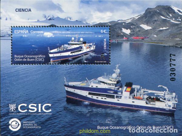 Sellos: 789692 MNH ESPA&Ntilde;A 2026 CIENCIA. BUQUE OCEANOGR&aacute;FICO OD&oacute;N DE BUEN (CSIC).