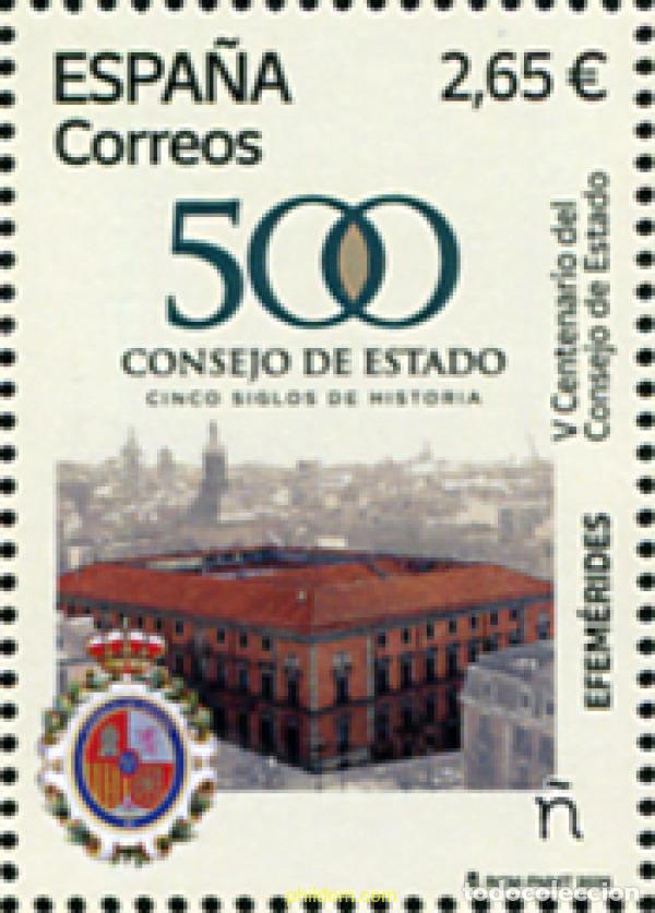 Sellos: 787783 MNH ESPA&Ntilde;A 2026 V CENTENARIO DEL CONSEJO DE ESTADO