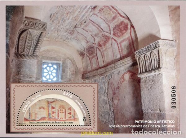 Sellos: 785206 MNH ESPA&Ntilde;A 2026 PATRIMONIO ART&iacute;STICO. IGLESIA PRERROM&aacute;NICA DE PRIESCA. ASTURIAS.