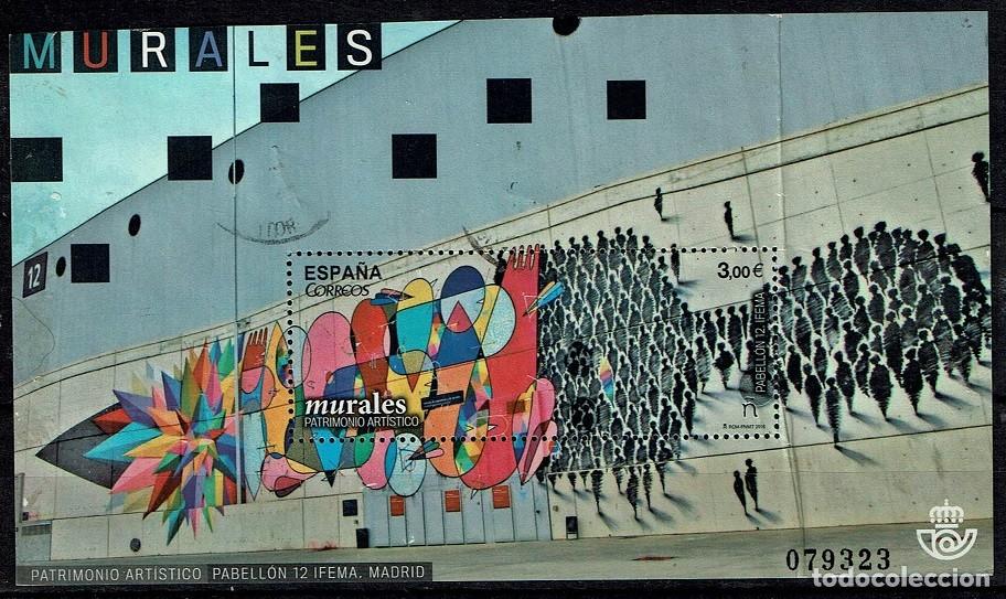 Sellos: ESPA&Ntilde;A 4 FOTOGRAFIAS DE SELLOS USADOS