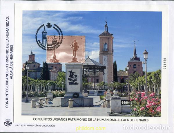 Sellos: 773751 MNH ESPA&Ntilde;A 2025 CONJUNTOS URBANOS PATRIMONIO DE LA HUMANIDAD. ALCAL&aacute; DE HENARES.