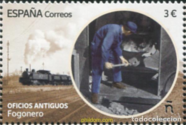 Sellos: 769752 MNH ESPA&Ntilde;A 2025 OFICIOS ANTIGUOS. FOGONERO