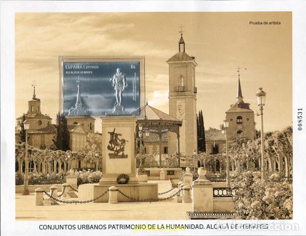 Sellos: 773747 MNH ESPA&Ntilde;A 2025 CONJUNTOS URBANOS PATRIMONIO DE LA HUMANIDAD. ALCAL&aacute; DE HENARES.
