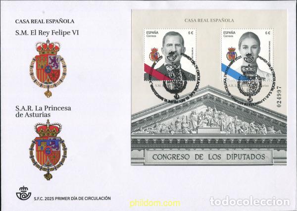 Sellos: 777331 MNH ESPA&Ntilde;A 2025 CASA REAL ESPA&Ntilde;OLA. S.M. EL REY FELIPE VI. S.A.R. PRINCESA DE ASTURIAS.