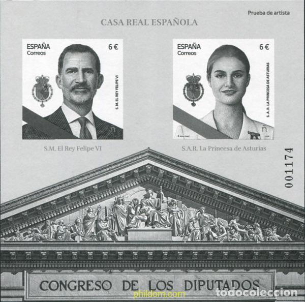 Sellos: 774192 MNH ESPA&Ntilde;A 2025 CASA REAL ESPA&Ntilde;OLA. S.M. EL REY FELIPE VI. S.A.R. PRINCESA DE ASTURIAS.