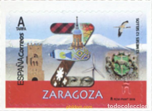 Sellos: 617463 MNH ESPA&Ntilde;A 2019 12 MESES 12 SELLOS. ZARAGOZA