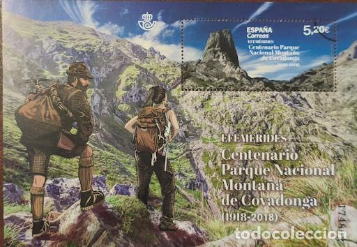 Sellos: Lote Exclusivo de 5 Hojas Bloque de Muestra - Espa&ntilde;a Correo - Tem&aacute;ticas Variadas
