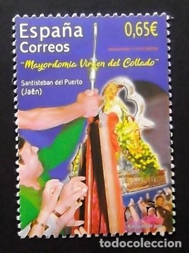 Sellos: 5411, SERIE NUEVA SIN CH. JA&Eacute;N.