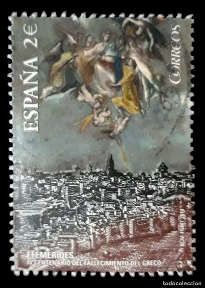 Sellos: ESPA&Ntilde;A 2014 EL GRECO. PROCEDENTE DE H.B. USADO.