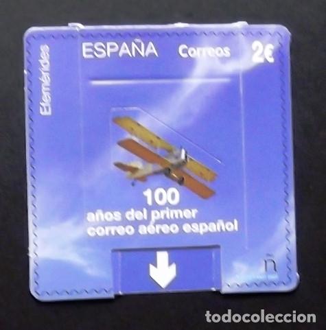 Sellos: 5418, SERIE NUEVA SIN CH. CORREO A&Eacute;REO.