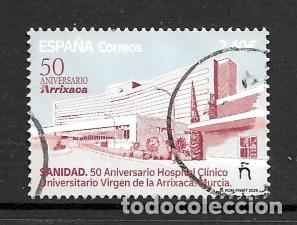 Sellos: ESPA&Ntilde;A 2025. SANIDAD. 50 ANIVERSARIO HOSPITAL CLINICOUNIVERSITARIO VIRGEN DE LA ARRIXACA. USADO.