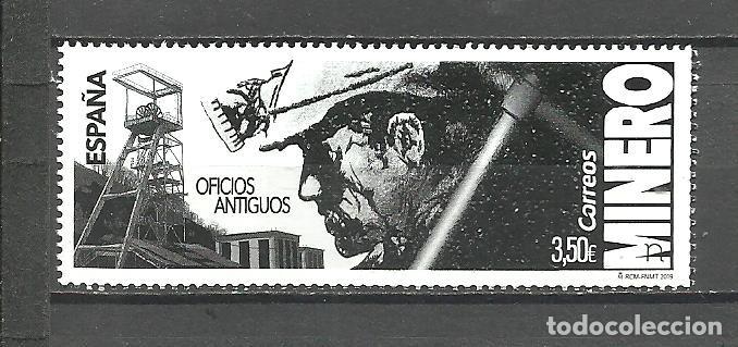 Sellos: ESPA&Ntilde;A 2019 - EDIIFIL NRO. 5349 - NUEVO