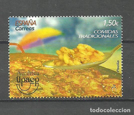 Sellos: ESPA&Ntilde;A 2019 - EDIIFIL NRO. 5348 - NUEVO
