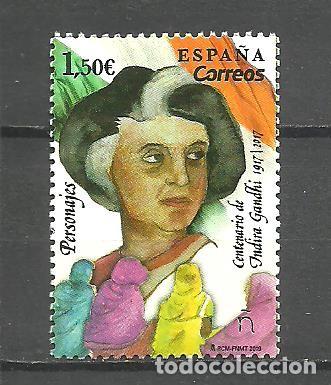 Sellos: ESPA&Ntilde;A 2019 - EDIIFIL NRO. 5347 - NUEVO