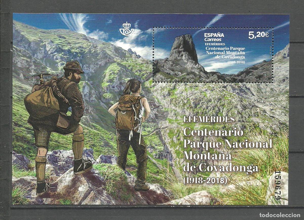 Sellos: ESPA&Ntilde;A 2019 - EDIIFIL NRO. 5345 HB - NUEVO