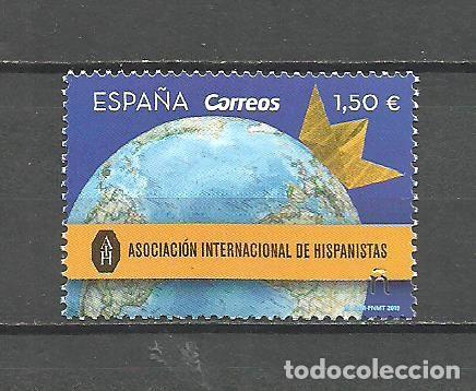 Sellos: ESPA&Ntilde;A 2019 - EDIIFIL NRO. 5328 - NUEVO