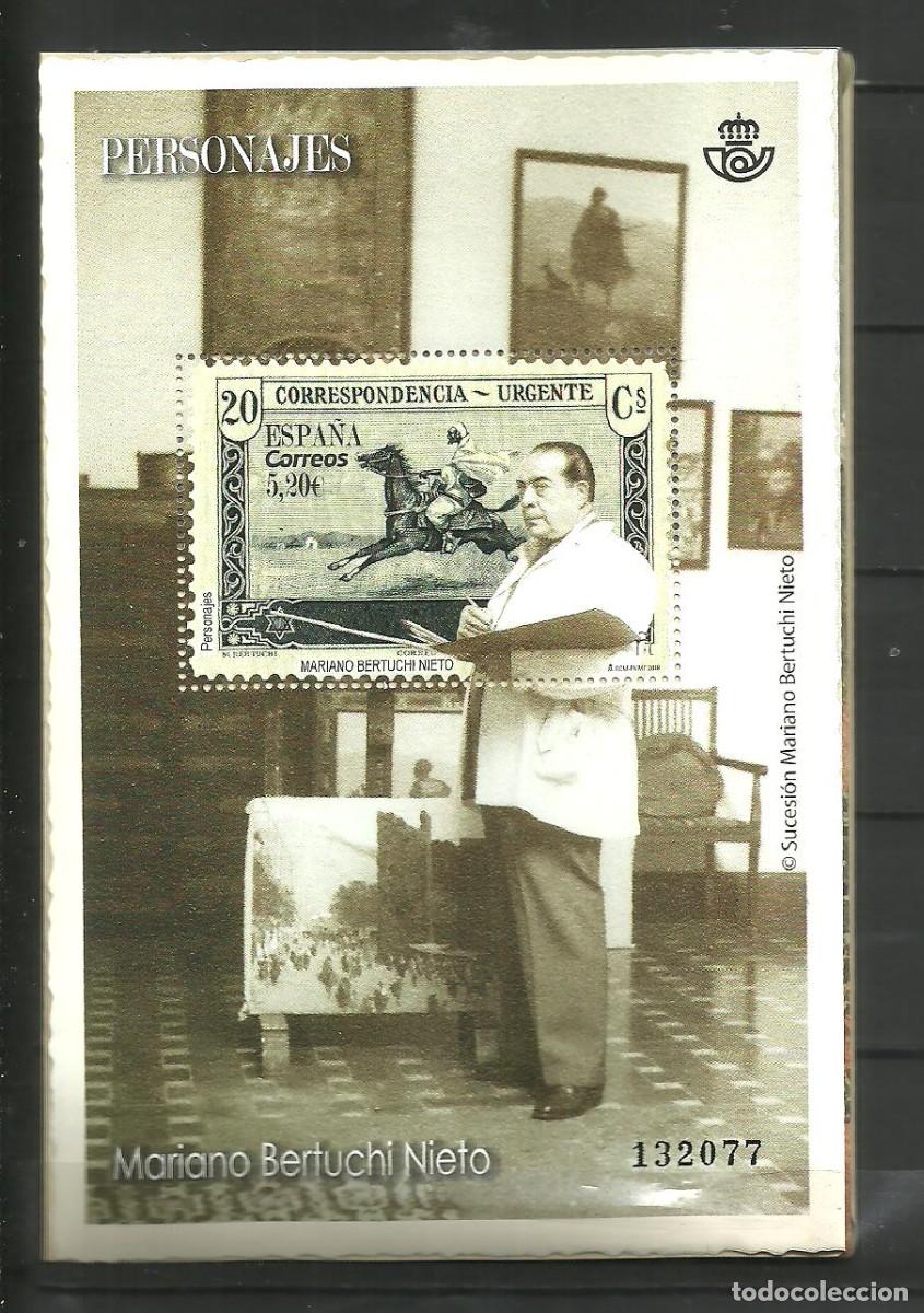 Sellos: ESPA&Ntilde;A 2019 - EDIIFIL NRO. 5307 HB - NUEVO -CON TARJETAS