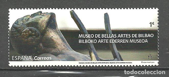 Sellos: ESPA&Ntilde;A 2019 - EDIIFIL NRO. 5304 - NUEVO -
